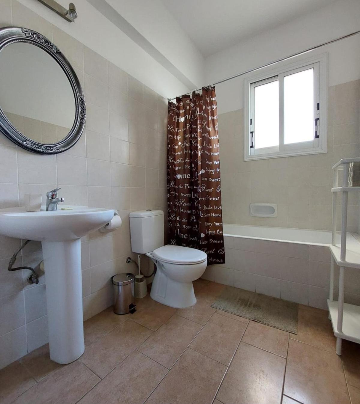 Joanne'S Cosy 1 Bdrm Apt パ フォス エクステリア 写真